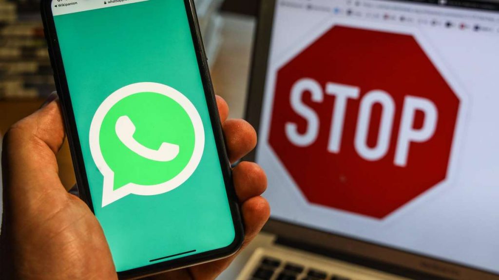 WhatsApp users are at risk: Do not download this application