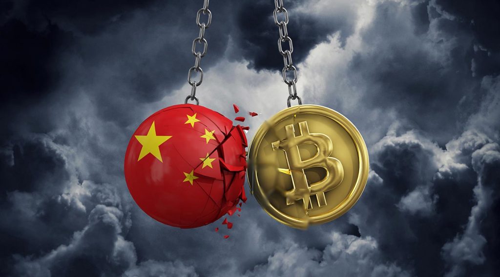 Bloomberg Says Bitcoin Ban Will Hurt China's Economyاقتصاد