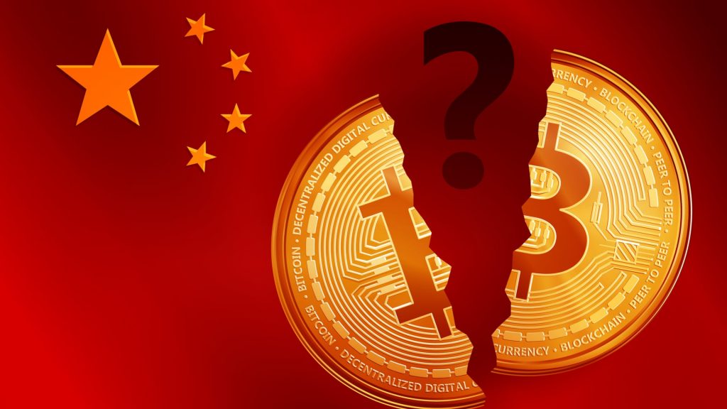 China may plan to lift Bitcoin ban
