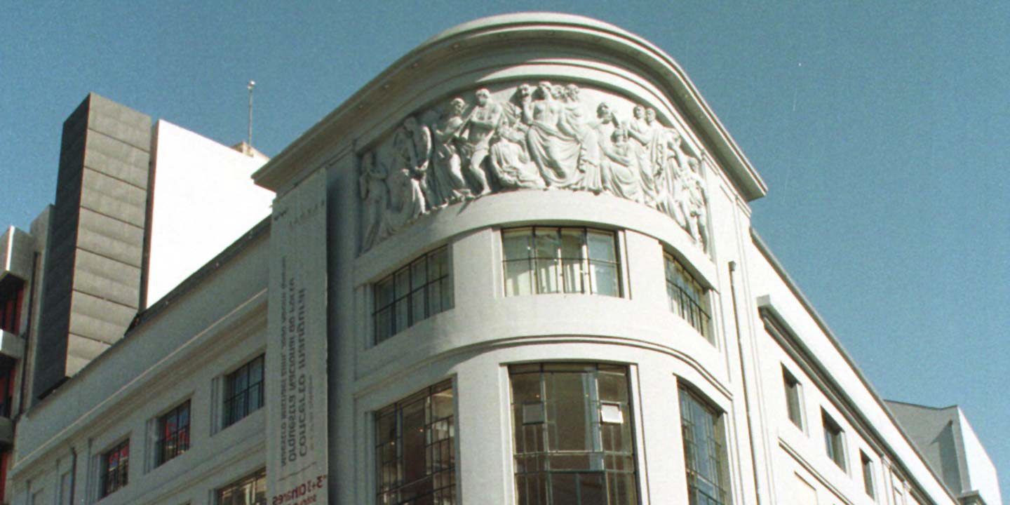 Portugal - Teatro Municipality of Rivoli