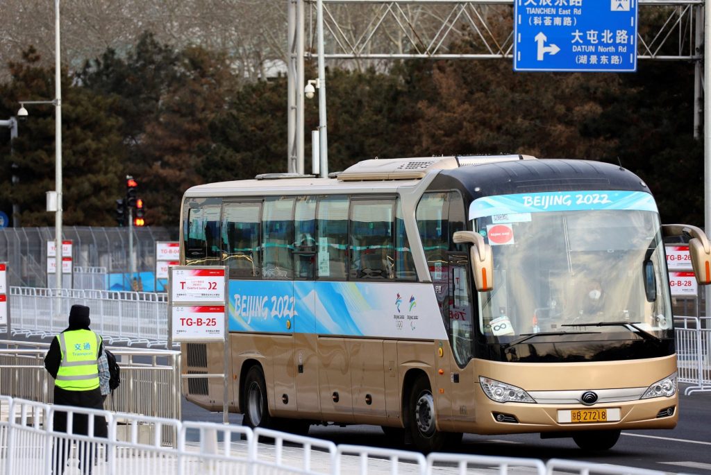 Beijing Olympics, OL |  China asks its citizens to stay away from Olympic transport