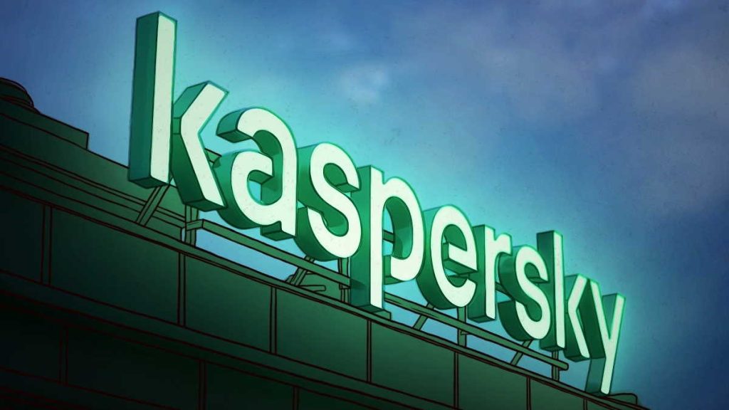 Kaspersky has been placed on the list of serious security threats in the United States
