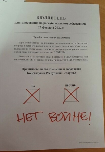 - No to war: the ballot paper presented by Alexei during the referendum on February 27.  Photo: private