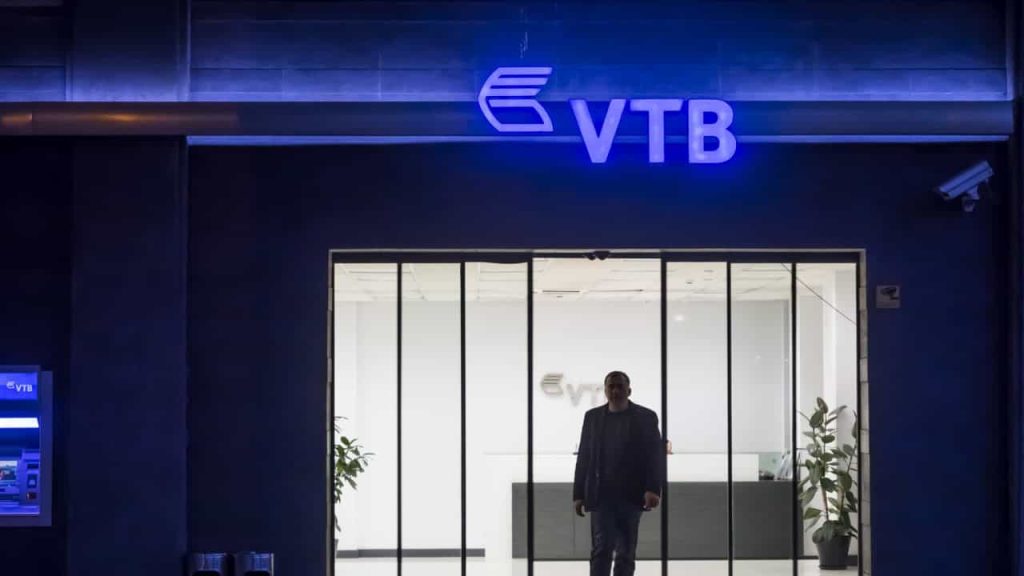 Russian VTB Bank loses control of a European branch