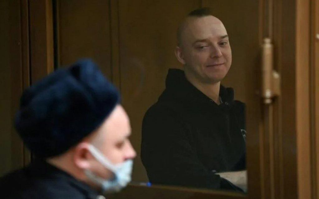 Russian journalist on trial for high treason in Moscow |  world and science