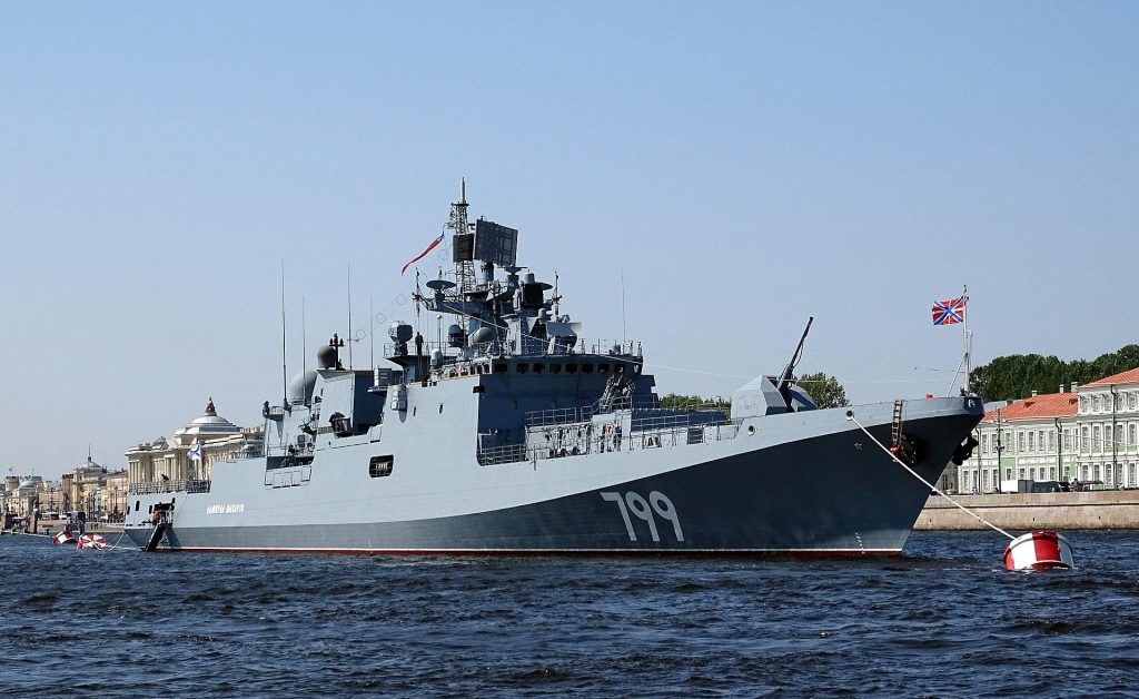 Ukrainian authorities claim to have attacked another Russian warship