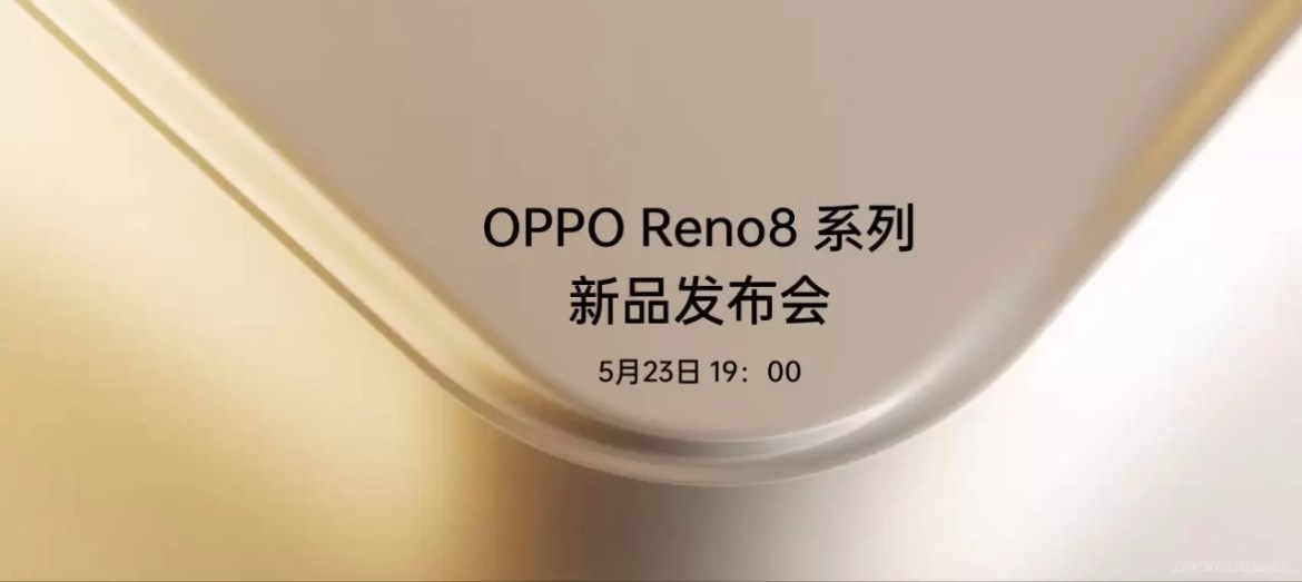 OPPO Reno 8 will be presented together with OPPO Pad Air and Enco R TWS 1