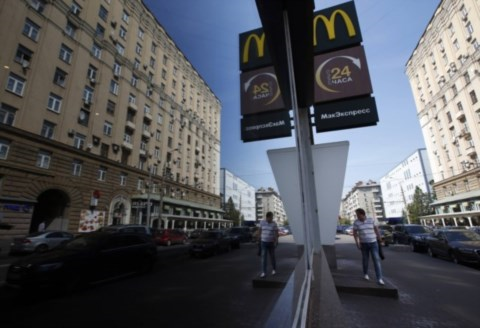 McDonald's leaves Russia after 32 years |  The war in Ukraine