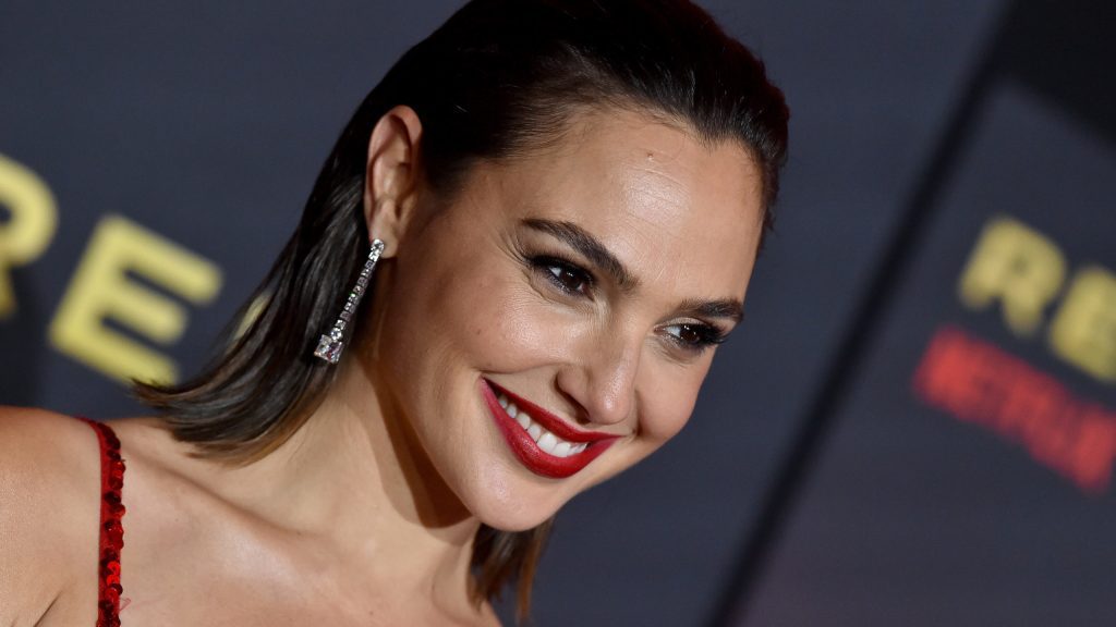 Registration in Portugal, actress Gal Gadot was admitted to the hospital emergency room in Lloris