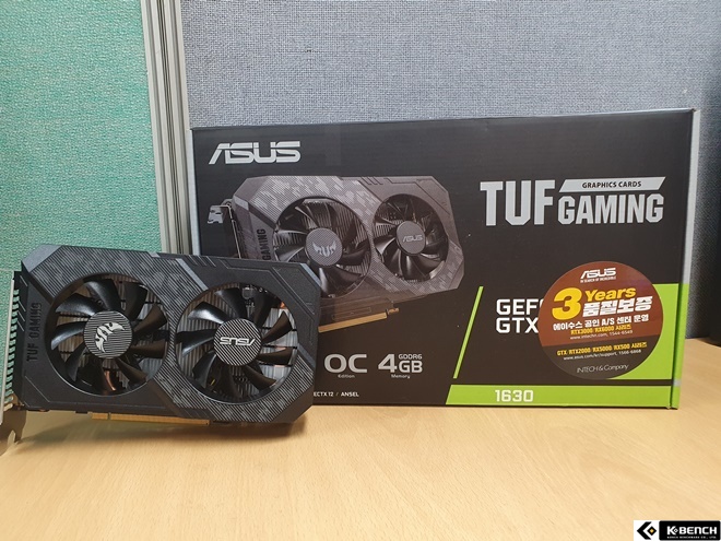Comparison with Embedded Graphics NO!  Latest ASUS TUF Gaming GeForce GTX 1630 OC D6 4GB Graphics Card